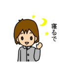 岡山弁じゃ（個別スタンプ：24）