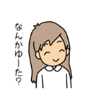 岡山弁じゃ（個別スタンプ：25）