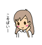 岡山弁じゃ（個別スタンプ：29）