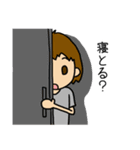 岡山弁じゃ（個別スタンプ：32）