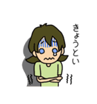 岡山弁じゃ（個別スタンプ：33）