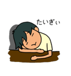 岡山弁じゃ（個別スタンプ：34）