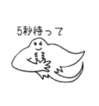 愉快なエイちゃん（個別スタンプ：3）