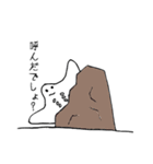 愉快なエイちゃん（個別スタンプ：34）