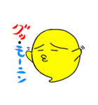 魂の塊（個別スタンプ：1）