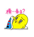 魂の塊（個別スタンプ：4）