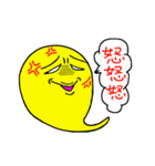 魂の塊（個別スタンプ：7）
