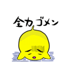 魂の塊（個別スタンプ：10）