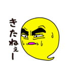 魂の塊（個別スタンプ：13）