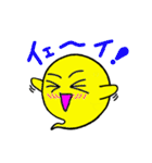 魂の塊（個別スタンプ：21）