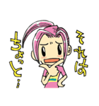 サイクルロードレースミルナラ2（個別スタンプ：8）