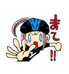 サイクルロードレースミルナラ2（個別スタンプ：10）