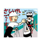 サイクルロードレースミルナラ2（個別スタンプ：18）