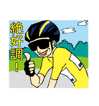 サイクルロードレースミルナラ2（個別スタンプ：22）