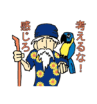 サイクルロードレースミルナラ2（個別スタンプ：27）