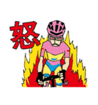 サイクルロードレースミルナラ2（個別スタンプ：31）