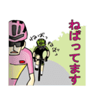 サイクルロードレースミルナラ2（個別スタンプ：32）