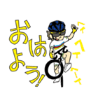 サイクルロードレースミルナラ2（個別スタンプ：36）