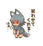 ちびけも狼少女ウルちゃん（個別スタンプ：36）