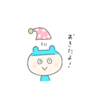 くまぴよちゃん（パート2）（個別スタンプ：1）