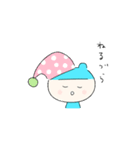 くまぴよちゃん（パート2）（個別スタンプ：2）