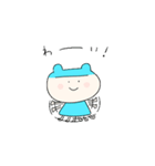 くまぴよちゃん（パート2）（個別スタンプ：3）