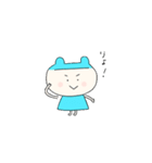 くまぴよちゃん（パート2）（個別スタンプ：4）