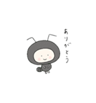 くまぴよちゃん（パート2）（個別スタンプ：9）