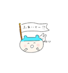 くまぴよちゃん（パート2）（個別スタンプ：10）