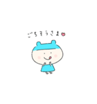 くまぴよちゃん（パート2）（個別スタンプ：11）