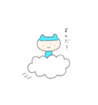 くまぴよちゃん（パート2）（個別スタンプ：18）