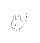 くまぴよちゃん（パート2）（個別スタンプ：21）