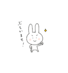 くまぴよちゃん（パート2）（個別スタンプ：27）