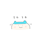 くまぴよちゃん（パート2）（個別スタンプ：34）