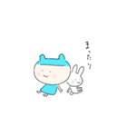 くまぴよちゃん（パート2）（個別スタンプ：38）
