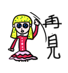 Child！！     Let's Draw Something（個別スタンプ：12）