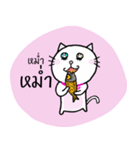 Nung Meow（個別スタンプ：6）