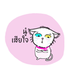 Nung Meow（個別スタンプ：19）