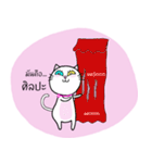 Nung Meow（個別スタンプ：21）