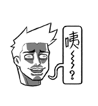 ByyGyy Boys（個別スタンプ：5）