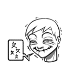ByyGyy Boys（個別スタンプ：8）