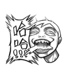 ByyGyy Boys（個別スタンプ：12）