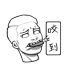 ByyGyy Boys（個別スタンプ：19）