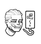 ByyGyy Boys（個別スタンプ：22）