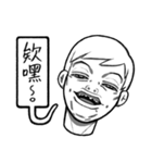 ByyGyy Boys（個別スタンプ：24）