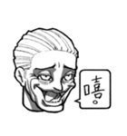 ByyGyy Boys（個別スタンプ：26）