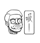 ByyGyy Boys（個別スタンプ：27）