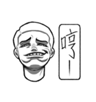 ByyGyy Boys（個別スタンプ：31）