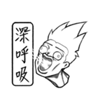ByyGyy Boys（個別スタンプ：33）