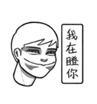 ByyGyy Boys（個別スタンプ：36）